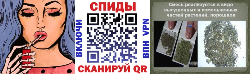 мега ССЫЛКА  Котлас  Бутират 99%  купить наркотик 