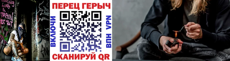 ГЕРОИН белый  Котлас 
