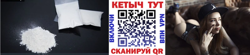 купить закладку  Котлас  Кетамин VHQ 