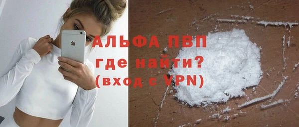 экстази Надым