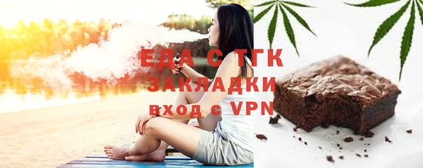 синтетический гашиш Нея