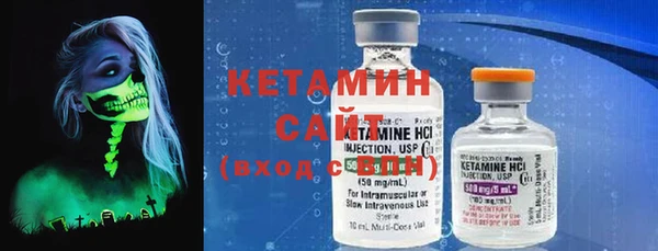 первитин Нефтекумск
