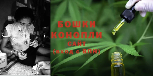 синтетический гашиш Нея