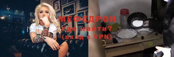2c-b Костерёво