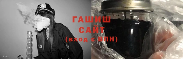 синтетический гашиш Нея