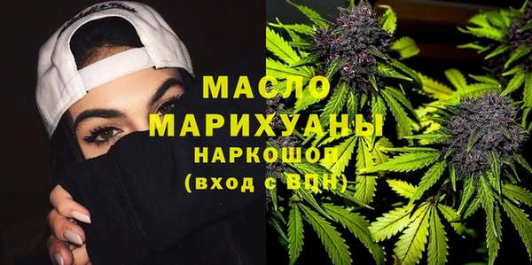 бошки Навашино