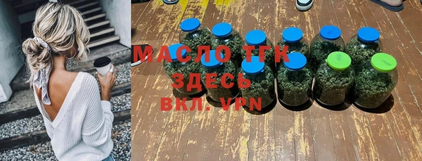 экстази Надым