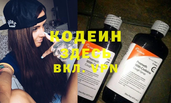 каннабис Куйбышев