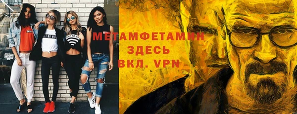 бошки Навашино