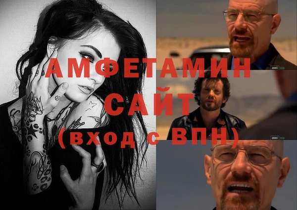 PSILOCYBIN Нефтегорск