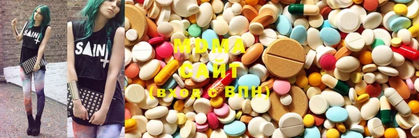 PSILOCYBIN Нефтегорск
