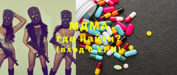 синтетический гашиш Нея