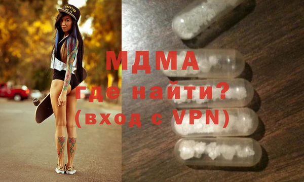 2c-b Кукмор