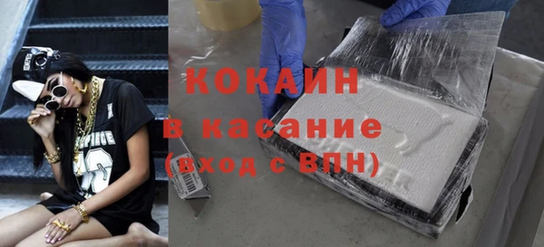 PSILOCYBIN Нефтегорск