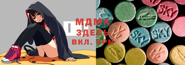 PSILOCYBIN Нефтегорск
