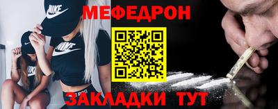 спайс Изобильный