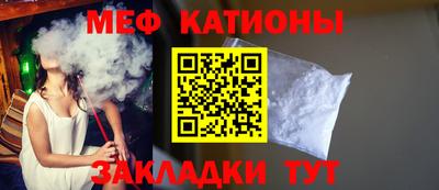 бошки Волжский