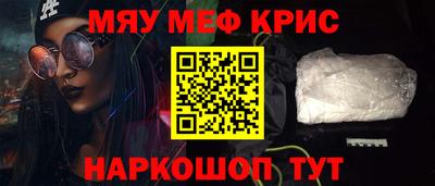 каннабис Ирбит