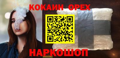 каннабис Ирбит