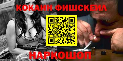 спайс Изобильный