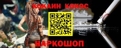 бошки Волжский