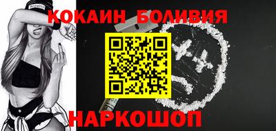 спайс Изобильный