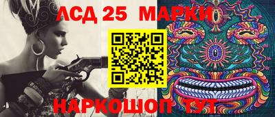 спайс Изобильный