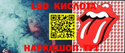 каннабис Ирбит