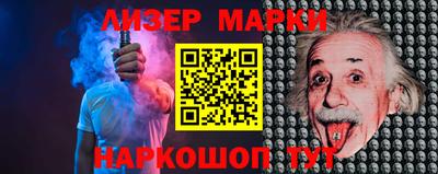 гашиш Волгодонск