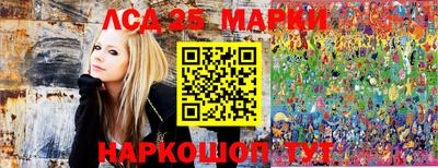 гашиш Волгодонск