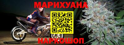 стаф Ипатово