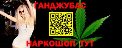 спайс Изобильный