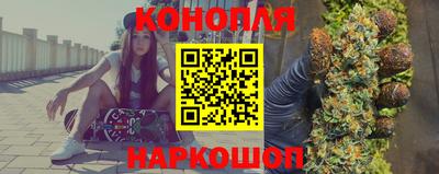 гашиш Волгодонск