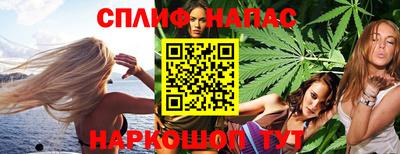 бошки Волжский