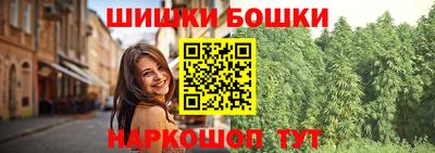 стаф Ипатово