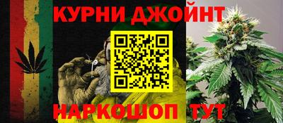 спайс Изобильный