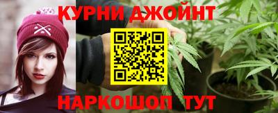 стаф Ипатово
