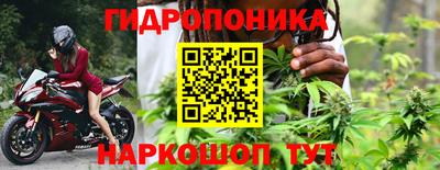 спайс Изобильный