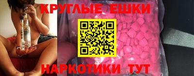каннабис Ирбит