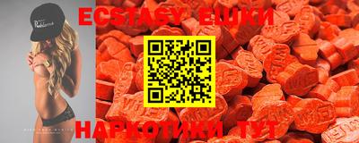 бошки Волжский