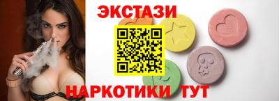 каннабис Ирбит