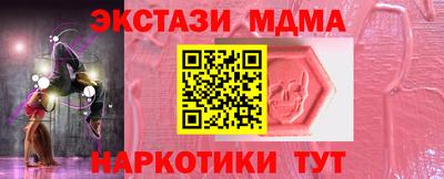 спайс Изобильный