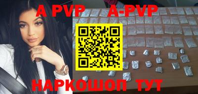 каннабис Ирбит