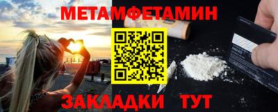 каннабис Ирбит