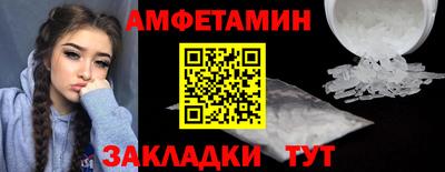 каннабис Ирбит