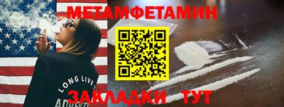 гашиш Волгодонск