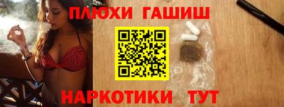каннабис Ирбит