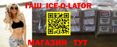 каннабис Ирбит