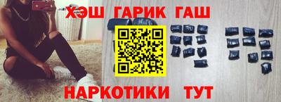 спайс Изобильный