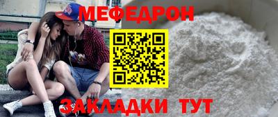 каннабис Ирбит